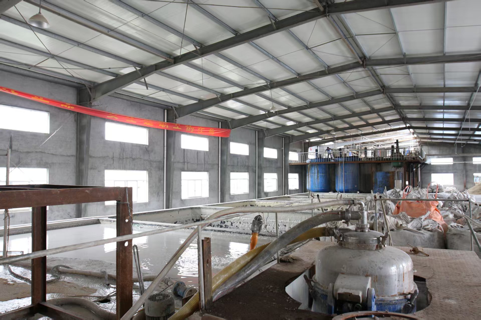 CP Organoclay wet-process organophilic clay production facility — reaction and filtration equipment
